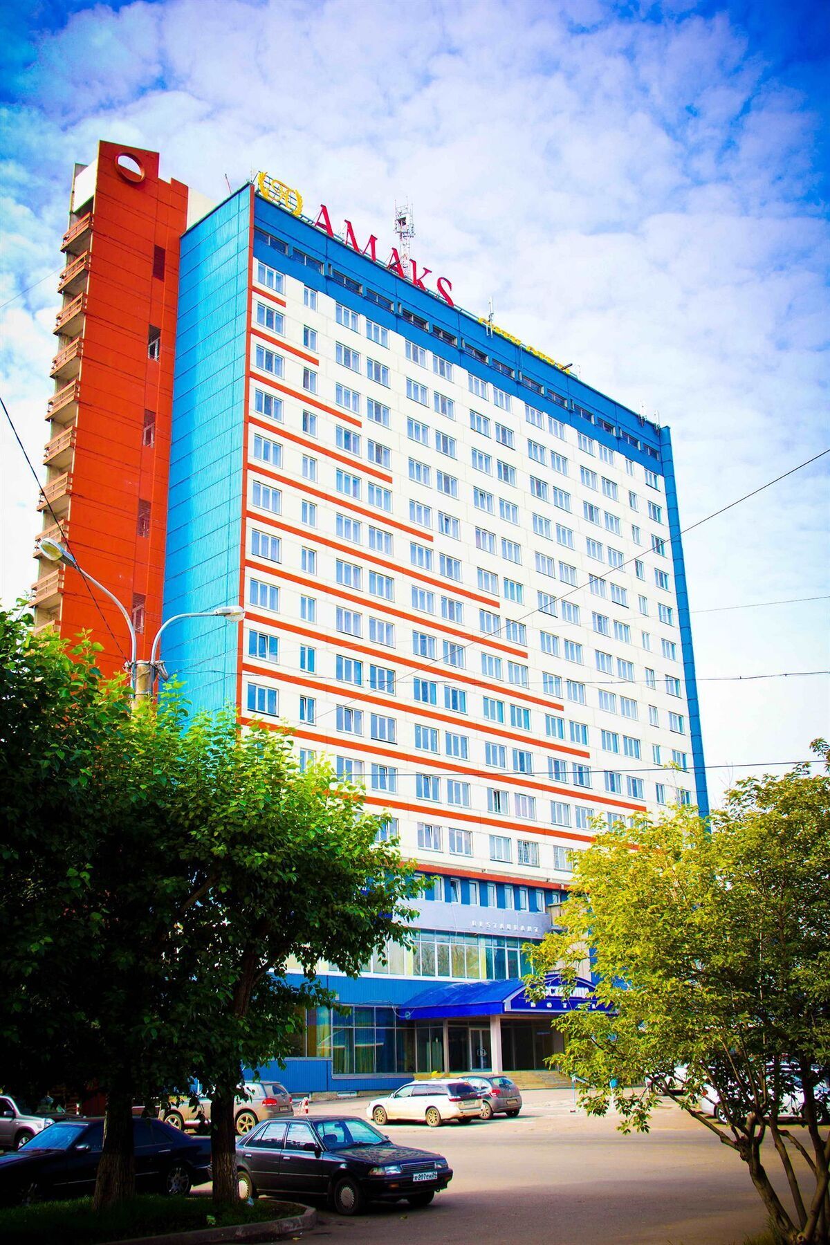 Amaks City Hotel Krasnoyarsk Exterior photo