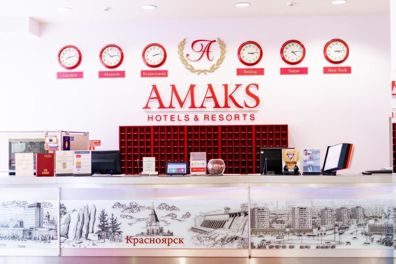 Amaks City Hotel Krasnoyarsk Exterior photo